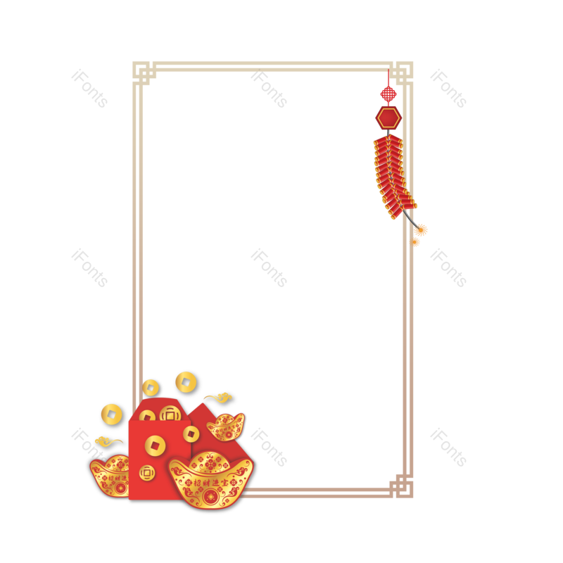 装饰图片,春节元素,元宝PNG,鞭炮免抠素材